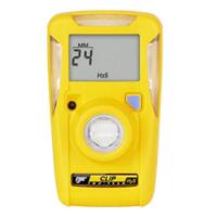 Single Gas Detector